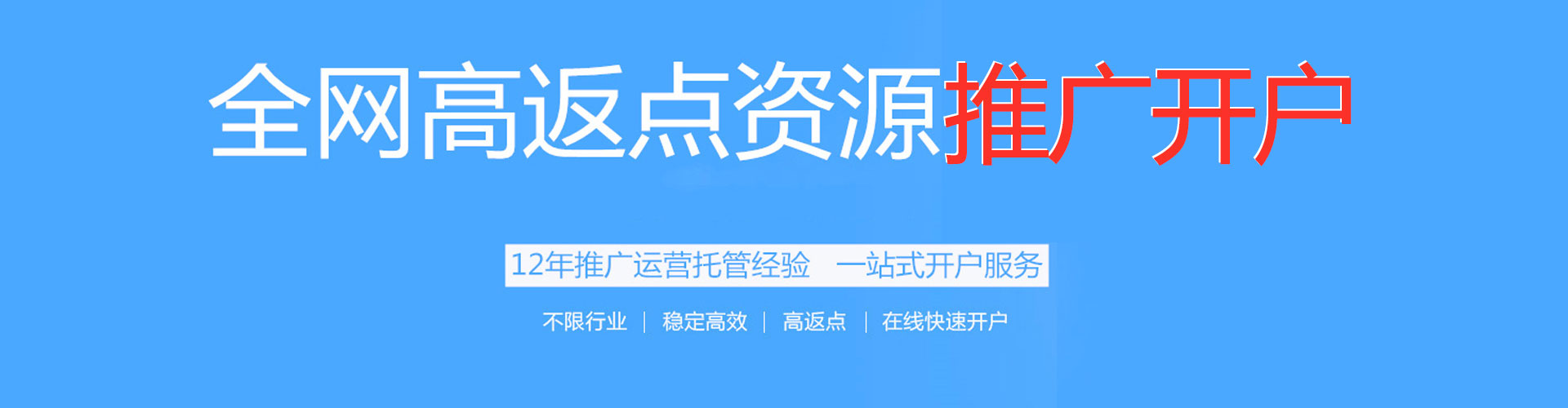 南明微信信息流