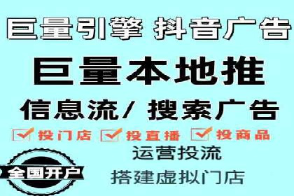 网络推广竞价实战案例分析集